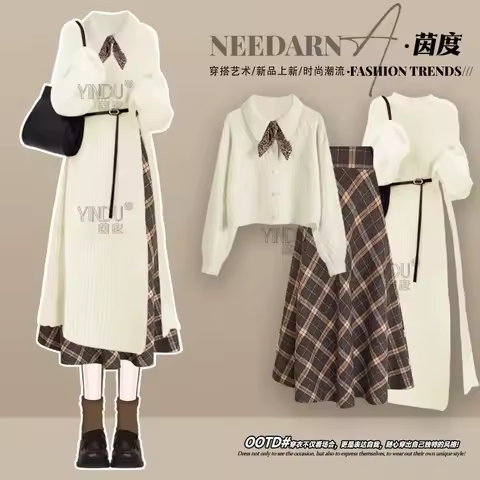 Long Sleeve Knitted Dress Checkered Splicing Half Skirt Collar Knitted Sweater 3-Piece Set Elegant W