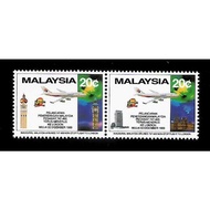 Stamp - 1989 Malaysia 747-400 Non Stop Flight London (20sen x 2 se-tenant)