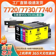 Suitable for HP 955 952 953 954 7720 7730 7740 8210 Printer Ink Cartridge