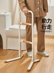 床邊家用老人起床助力#扶手架輔助器#安全起身器起床防摔倒馬桶扶手