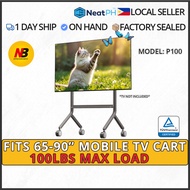 NB Mobile TV Cart Rolling TV Stand with Wheels for 65-90 Inch TV up to 150lbs Vesa 900 x 600mm P100
