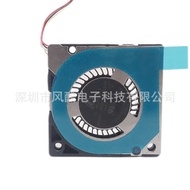 Genuine Original Fan Cooling Fan 0.35 akdb0305ha3-00g3h Drum Game 5v Machine CYIS