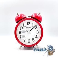 **明美鐘錶眼鏡**精工SEIKO/QHK035R(紅色)/復古型鬧鐘造型/靜音/貪睡功能