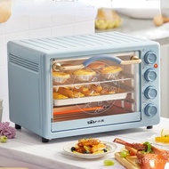 【New】Electric Oven 20L Multifunctional Frying Pan Baking Machine Household Pizza Maker Fruit Barb