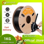 ERYONE 1KG TPU 90A Premium Filament 3D Print,Multicolor Available,1kg tpu 90a filament big sale 1.75
