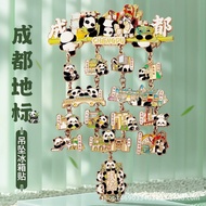 Chengdu Landmark Pendant Large Metal Refrigerator Sticker Sichuan Province Museum Panda Base Cultura
