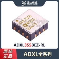 Tampalan Tulen Asli ADXL355BEZ-RL LCC-14 Giroskop Sensor Sikap
