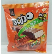 [Spring Hardware Department Store] Hongya 77 Milk Plus 41g 77 Classic Chocolate Taiwan National