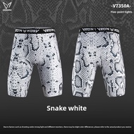 Basketball Compression Tights for Men