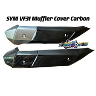 SYM VF3I V1 V2 EXHAUST COVER CARBON MUFFLER COVER PROTECTOR CARBON FIBRE EXHAUST END CAP