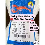 MATA 030 x 6 1/4" ( 157MM) x 60MD (30.9 Feet) x 91.4MTR Horizontal Eye Ready to Pok Fishing Net Tang