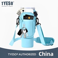TYESO Tumbler Carrier Pouch Bag With Pocket (900-1200ml) TS-8866/TS-8868