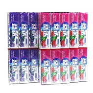 [Ready Stock] Yida Chewing Gum Xylitol Sugar-Free 5 Pieces Blueberry Watermelon Mint Candy Fresh Bre
