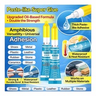 【Quick-Dry Gel Formula】 Cyanoacrylate Gel Super Glue For Strong And Lasting Bonds Super Glue/Cyanoac