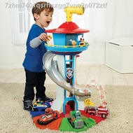 Limited time low price▩℗Paw Patrol Big Toy Large Tower Swimming Team Base Educational Toys Random