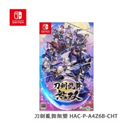 Nintendo任天堂 Switch 刀劍亂舞無雙 HAC-P-A4Z6B-CHT 遊戲軟件 預計30天内發貨 深夜特價（20時-08時）