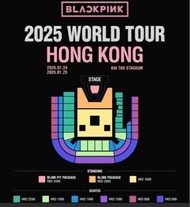 徵收BLACKPINK 2025 香港演唱會門票