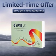 【Buy 3 get 1】YS Ship GML Pills Guanmai Ning