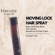I-CREATIVE Professional Moving Lock Hair Spray (420ml) (Classic)