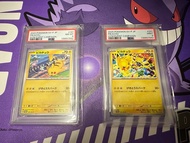 (SOLD) Pokemon PTCG promo Gym Event Pikachu 比卡超 PSA8 PSA9 鑑定卡 SV/P 197 291 cgc tag bgs