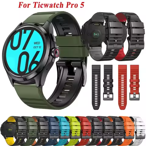 Smartwatch Band For TicWatch Pro 5 Replacement Watch Strap Silicone Bracelet Wristband Compatible Fo