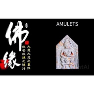Khunpan 坤平 ✨1支金tarkut ✨VVip no.7号 🙏泰国佛牌Thai Amulet