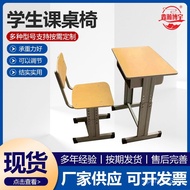 Student Desk and Chair Simple Student Desk and Chair School Experiment Writing Education Training In