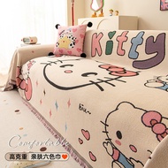 Cartoon Cartoon ins Style Sofa Cover Cloth