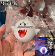 中秋節 萬聖節 日本環球影城 大阪環球影城 USJ 任天堂世界 Super Nintendo 孖寶兄弟 super mario 瑪利歐 瑪力歐-害羞幽靈 幽靈鬼鬼 發光匙扣