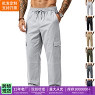 2026 Men's Drawstring Straight Casual Overalls Trousers American Outdoor Men's Heavyweight260723EE