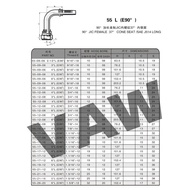 55-17-10 4"L(E90') TO 55-21-16 6"L(E90')90'ELBOW HOSE FITTING JIC FEMALE 74'CONE SEAT SAE J514 SWIVE