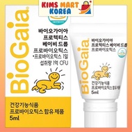 Bio Gaia Protectis Baby Rop Liquid Probiotics Korean Health Supplement 5ml