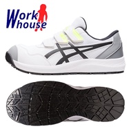 [Work house] Asics CP215 High Cushioning Lightweight Work Shoes Anti-Slip Safety Protective Plastic Steel Toe White x Gray