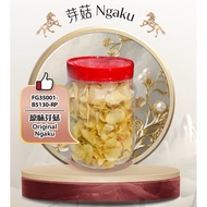 🧧新年快乐🧧香脆鲜炸芽菇 多口味选择 新年爆品 Arrowhead chips