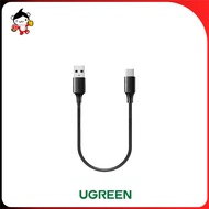 UGREEN Type C 25 Cm TPE Black Usb Cable