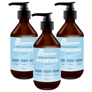 POWER HERO 勁漢英雄 洗髮精 薄荷涼感  500ml  3瓶
