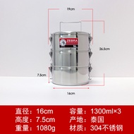 Zebra 304 โลหะผสมสแตนเลส กล่องอาหาร กล่องอาหารสำหรับเด็กนักเรียน กล่องอาหารแบบอิสระ กล่องอาหารสำหรับ