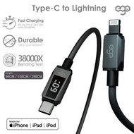 “荃灣門市全新行貨” EGO Wiry Max2 60W 蘋果認證 即時速度顯示 C to Lightning充電線 黑/白
