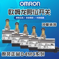 Waterproof Omron Limit Switch Omron D4MC-5020-N2000 Stroke Switch 1YHC