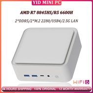 Mini PC AMD Ryzen R5 6600H/R7 8845HS DDR5 RAM M.2 2280 SSD 4cores Max 4.5GHz Gamer Mini PC Windows 1