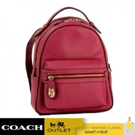 กระเป๋าเป้ COACH 31032 CAMPUS BACKPACK 23 (GDDPK) [31032GDDPK-MA] BY:MADAMCLASSIC