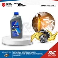 XTEER DSL ENGINE OIL FULLY SYNTHETIC HD 7000 CI-4 10W-40 1L