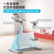 YESOUL YESOUL Beast Self-Hair Electric Sense Bicycle Home Smart Indoor Fitness Exercise Regulation M