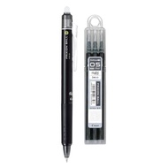 Pilot FriXion Ball Knock 05 [Black] Replacement Ink Cartridges 3-Pack LFBK-23EF-B/LFBKRF30EF-3B