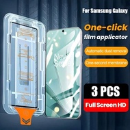 3pcs Ultra HD Tempered Glass Screen Protector Compatible With Samsung Galaxy S25 S24 Ultra S24 S23 S