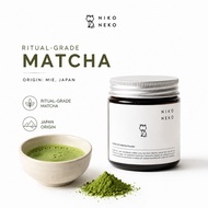 NIKO NEKO Matcha AJISAI 2.0 – Ceremonial Grade Yabukita, Balanced Nutty Umami, Creamy Medium-Bodied