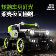 Car Baby Big g Four-Wheel Children's Off-Road Electric Car Mercedes Remote Control Toy Car Ride-On C