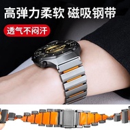 Suitable for GT5 Strap GT6pro Watch GT6/watch4Pro New Style GT3 Smart GT4 Steel Band Men