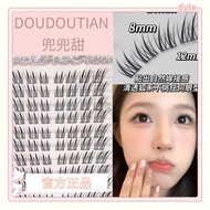 🏵️正品速发🏵️DOUDOUTIAN False Eyelashes 兜兜甜假睫毛 Clear Fox Series Diagonal Flying False Eyelashes Segmented