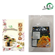 EXCLWELL Vegan Seaweed Floss 鸿缘海苔香松 300gm/1kg